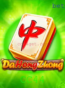 Explorando o DaHongZhong: Um Jogo de Estratégia e Sorte