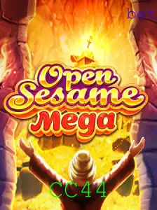 Descubra o Mundo Fascinante de OPENSESAMEMEGA: Um Jogo de Estratégia Inovador