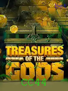 Explorando o Mundo de TreasureoftheGods: Um Guia Completo