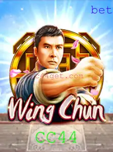 WingChun: O Jogo de Estratégia e Arte Marcial em Ascensão