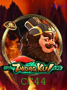 ZhongKui: Descubra o Fascinante Mundo do Jogo CC44